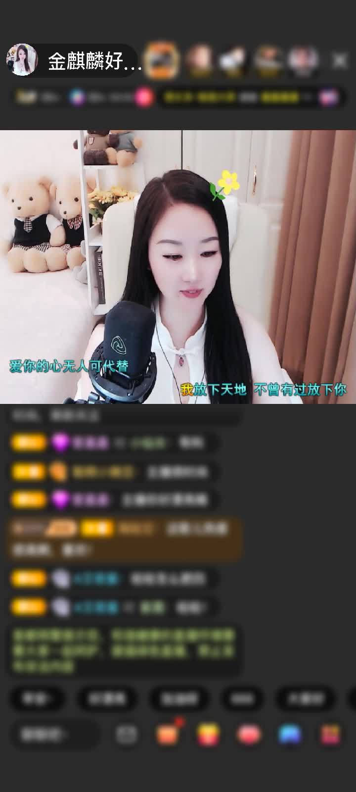 感谢神秘人赠送梦幻游乐园1个