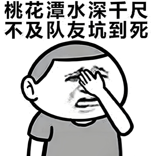 .十十.海报