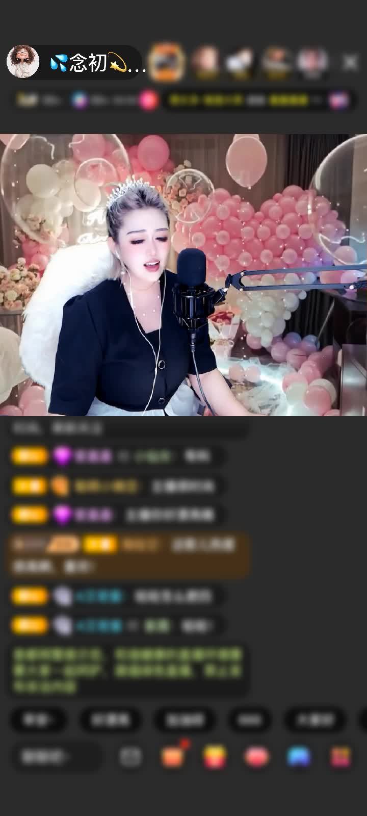 感谢︶﹌⋛夜.微熏⋛﹌︶赠送翻牌子2个