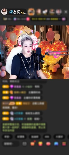 感谢（与你相关.）赠送狮吼天下1个