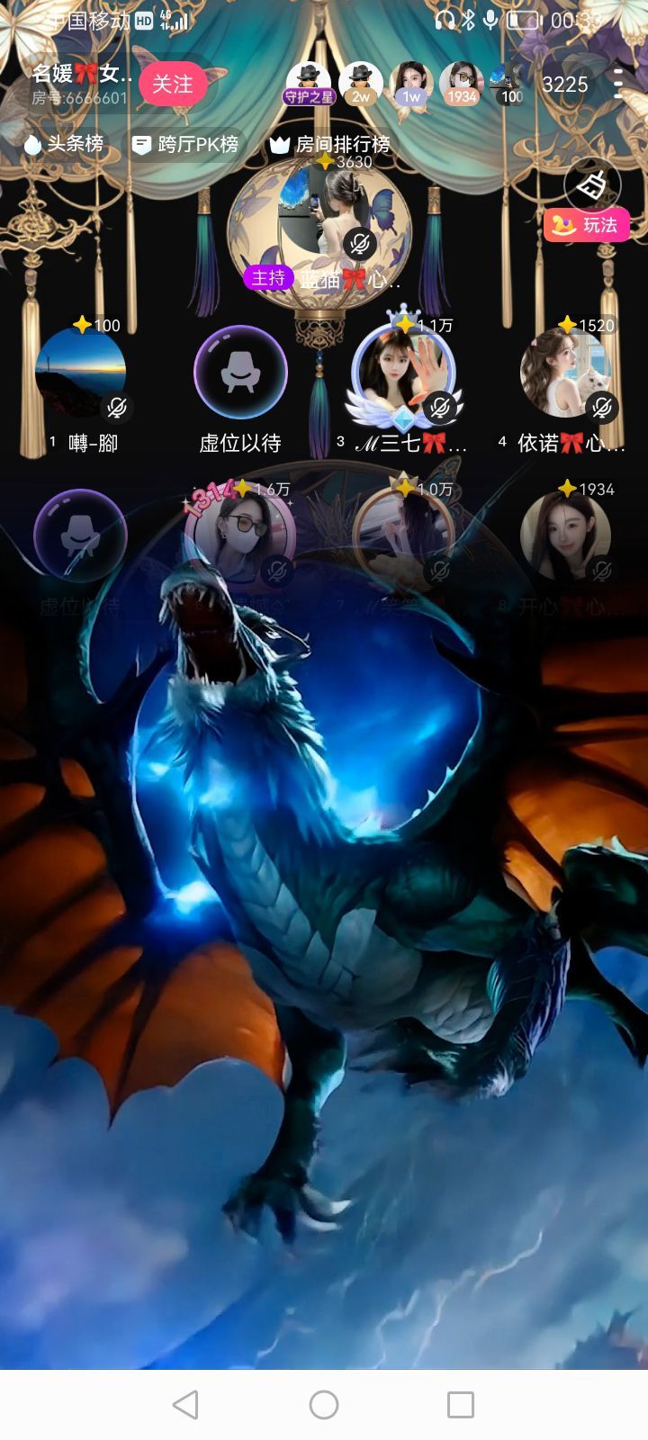 `/遗憾♤`的图片