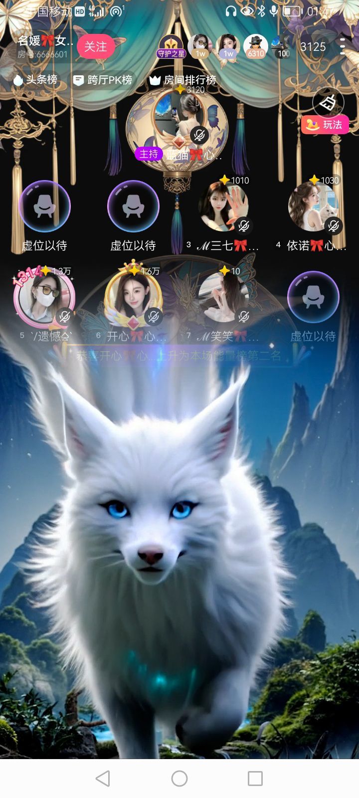 `/遗憾♤`的图片