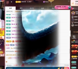粤🍀四月天唱歌主播照片