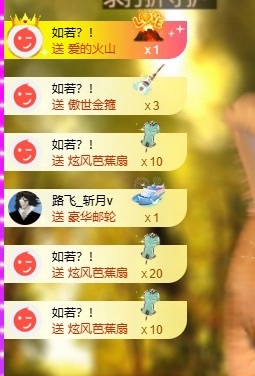 我是圈圈哇🎀的图片