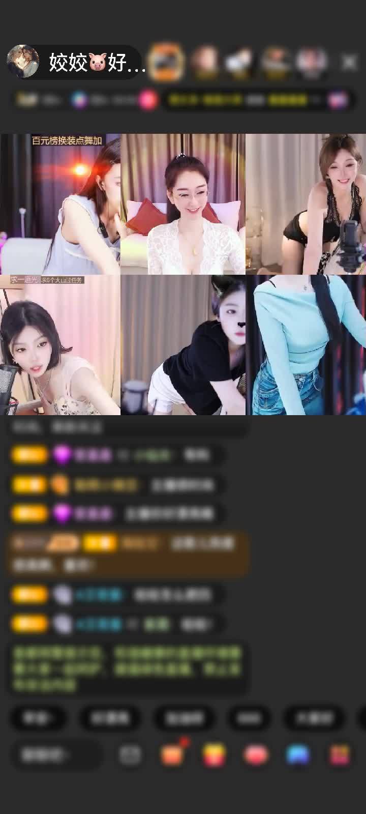 感谢第～二梦赠送钻石守护1个