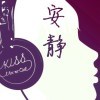 左手拉右手wm