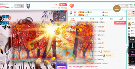 聆听身体不适休息一晚主播照片