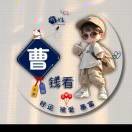 追风汉子t2的头像