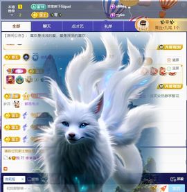 林灿灿☀心之所愿♡主播照片