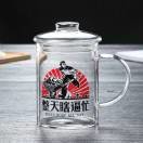 假装淡定1t