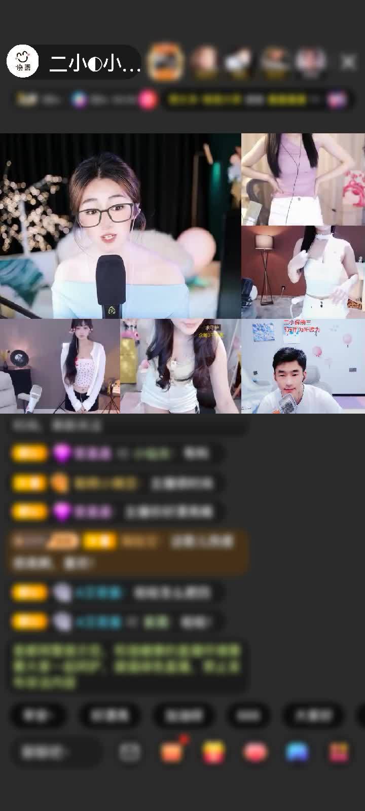 感谢🌟没钱，就看看🌟赠送天空游乐园1个