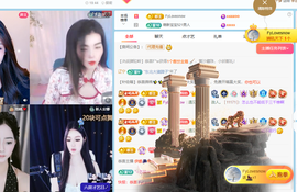 白雪儿晚上播的图片