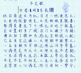 一切都将尘埃落定😆主播照片