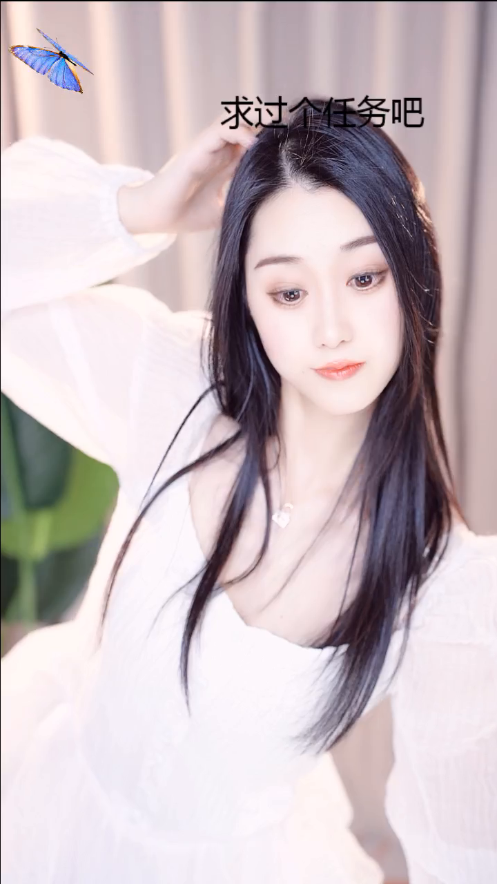 才艺视频