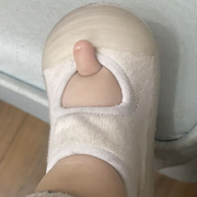 呵呵哒你开心就好