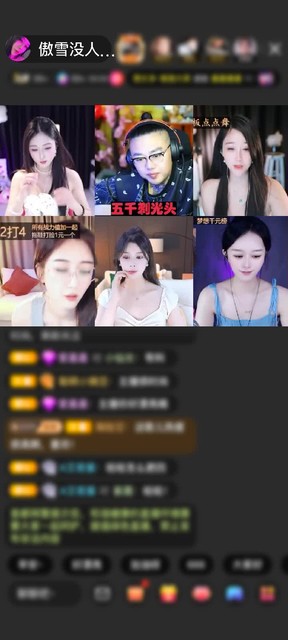 感谢昵称违规，请重新修改赠送天空游乐园1个
