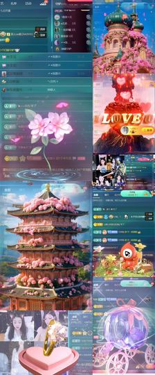 恶魔蔓蔓👿主播照片