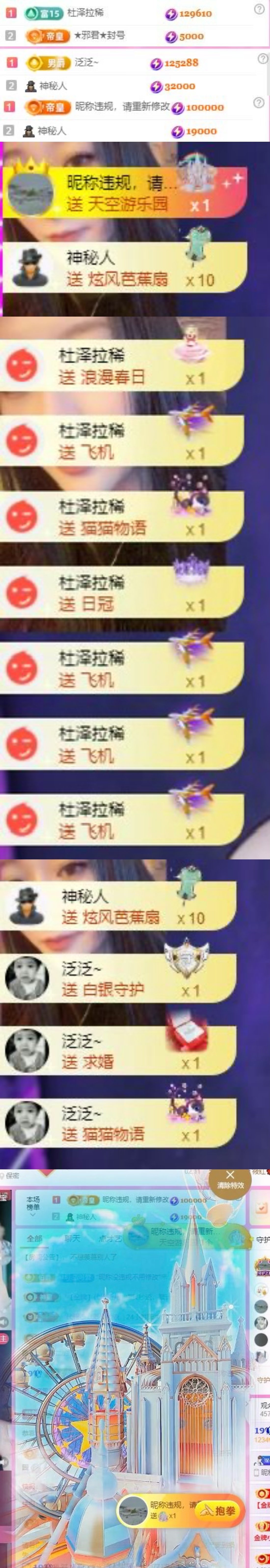 傲雪没人疼！的图片