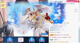 朵朵求百元榜的图片