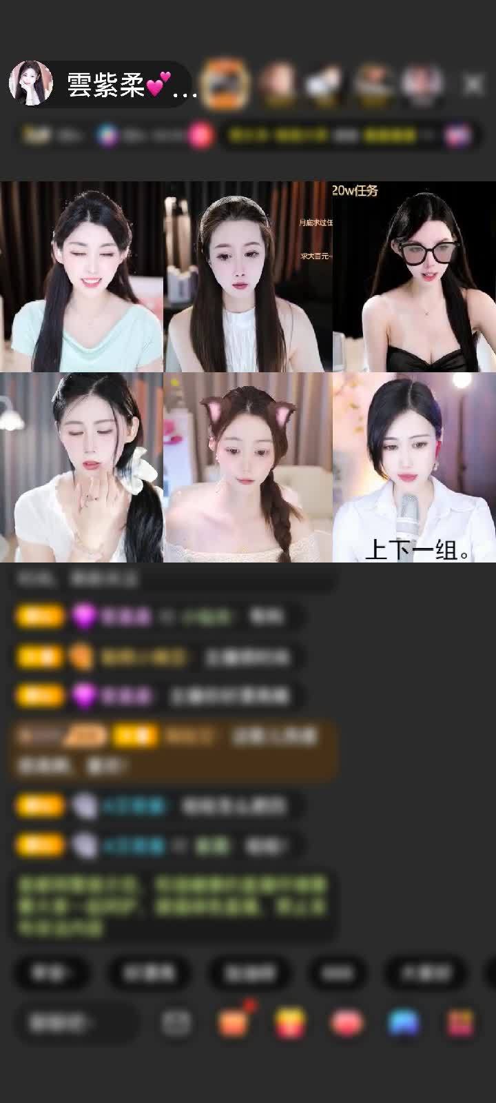 感谢ゞ-心情乄-赠送大闹天宫1个