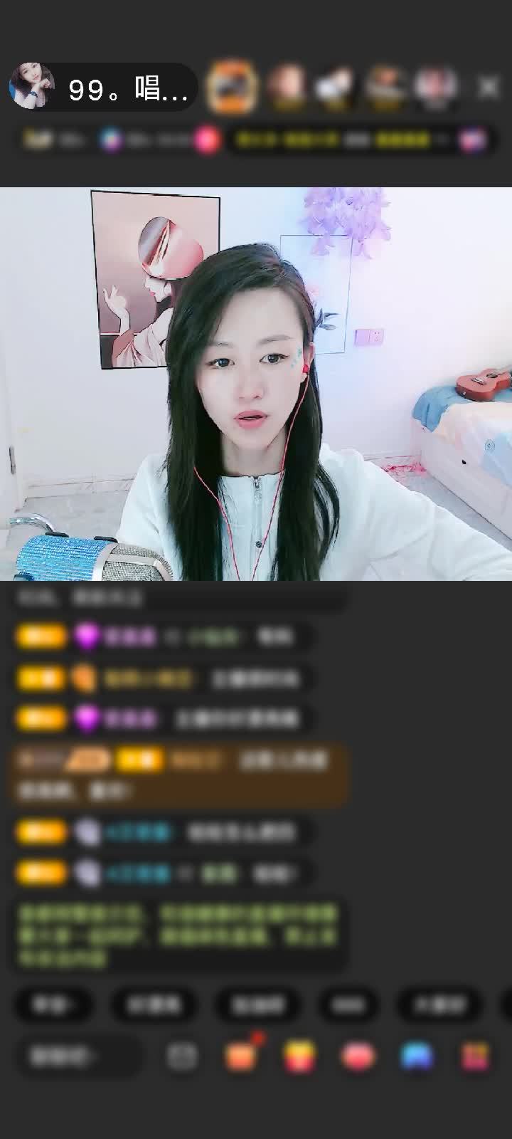 感谢往事随风轻若尘赠送为爱降临1个