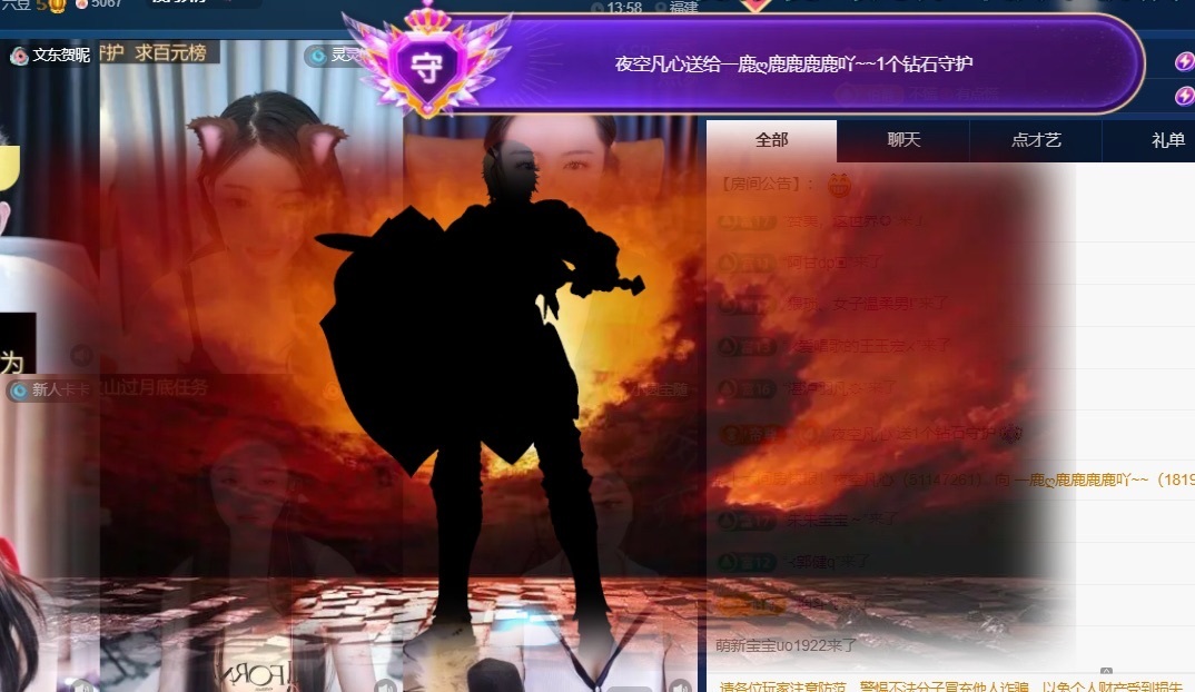 一鹿ღ鹿鹿鹿鹿吖~~的图片