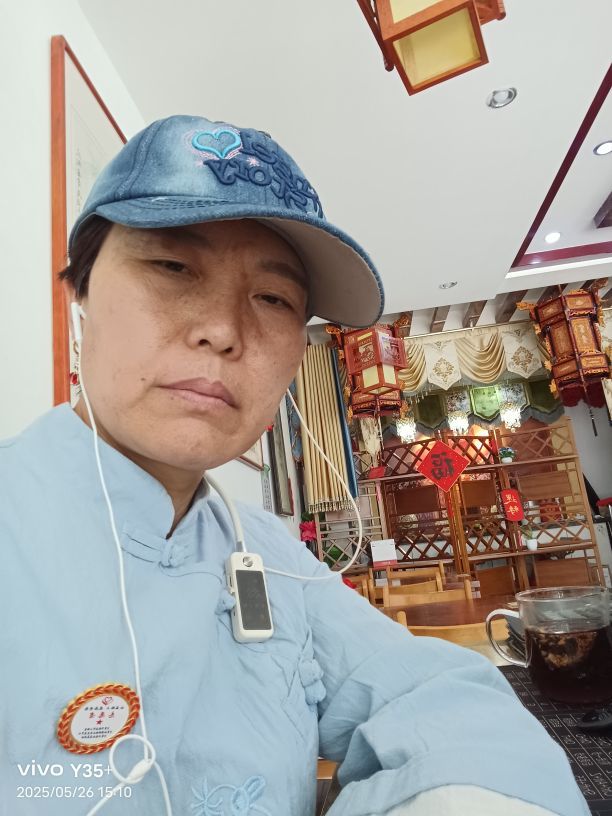 来自法兰克福的兔子的图片
