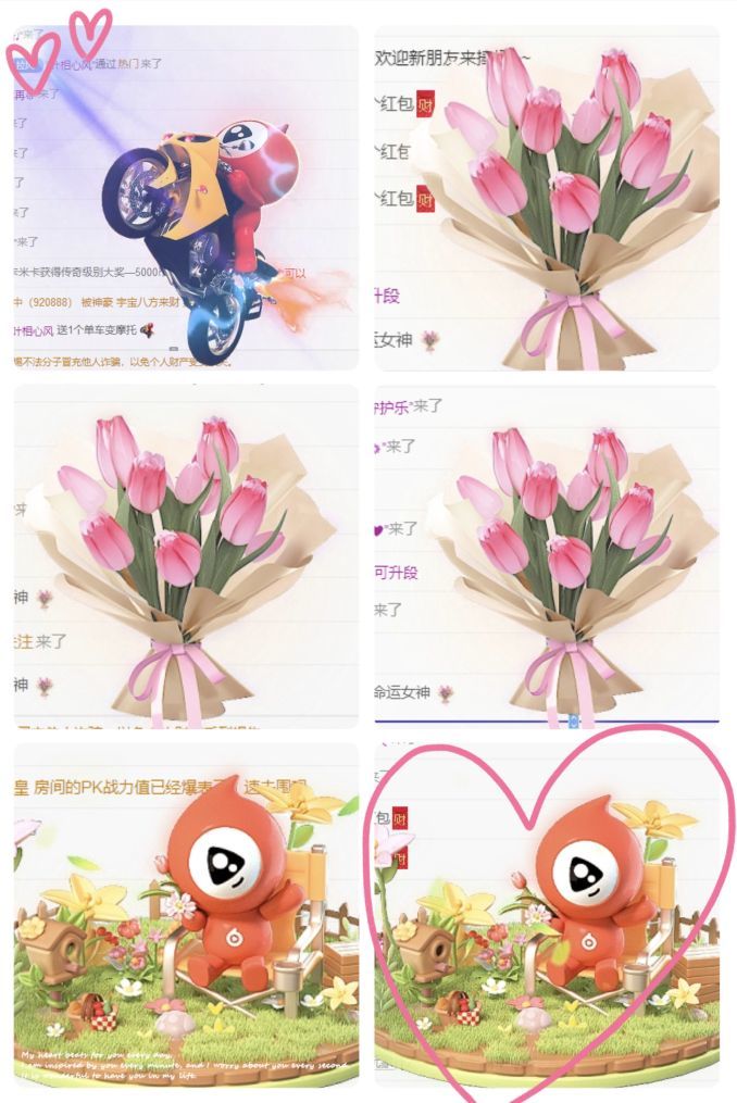 风铃在飞🍀幸福花开的图片