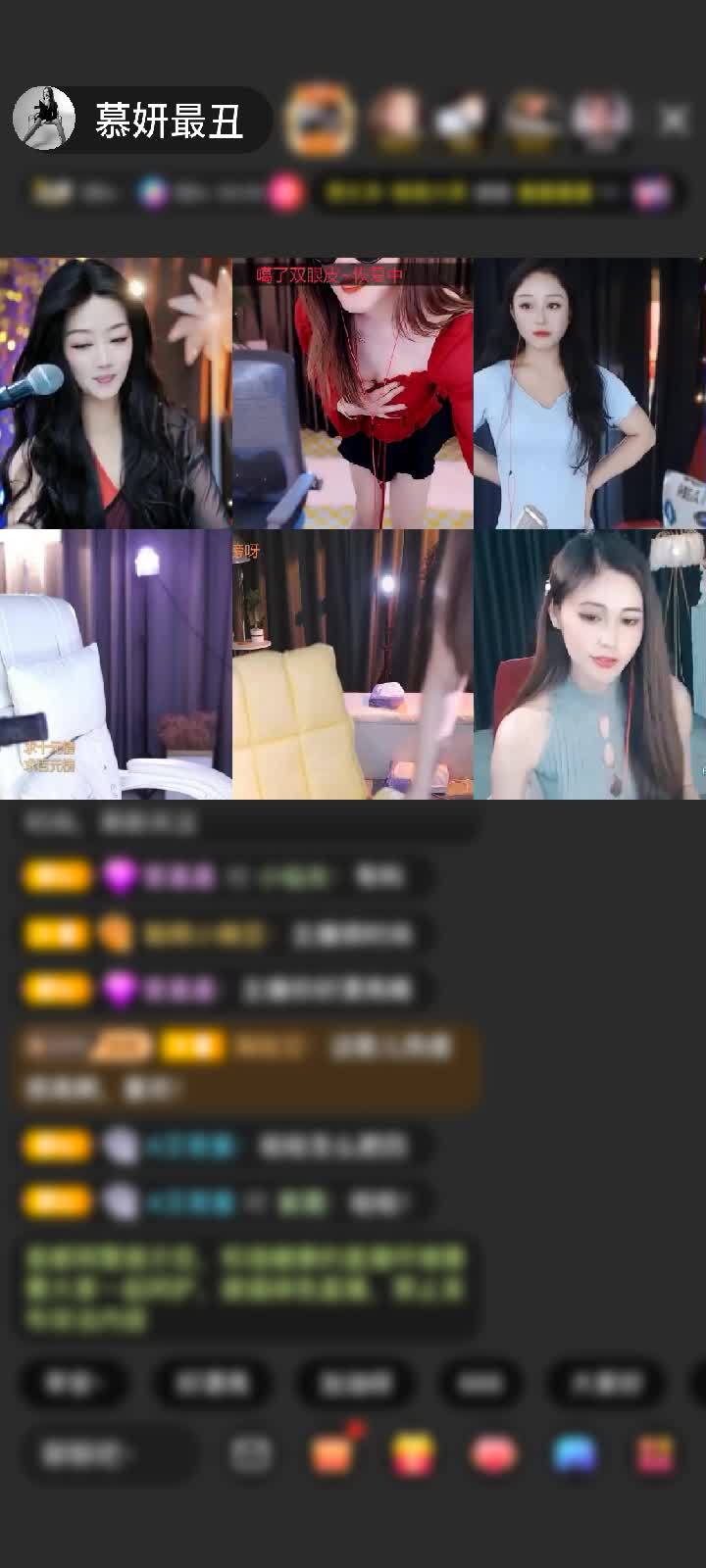 感谢美好人生!o5赠送求婚1个