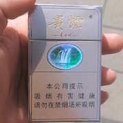 🎶磨沙🎶