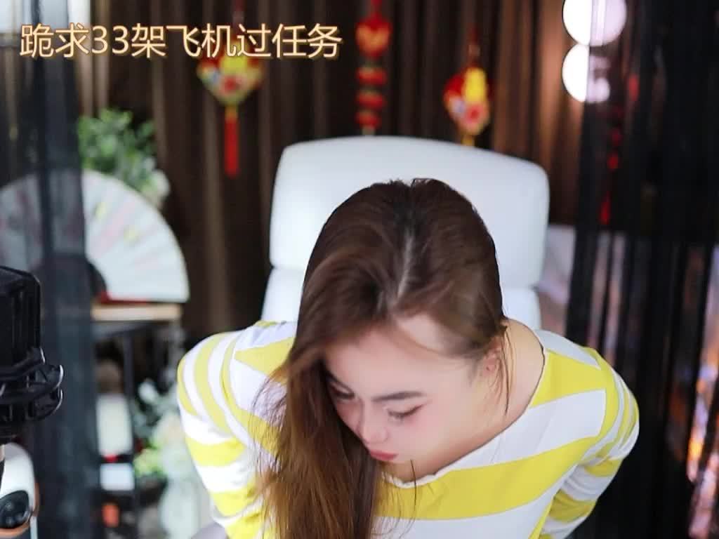 热舞录像