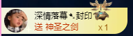 亿宝💕砥砺前行的图片