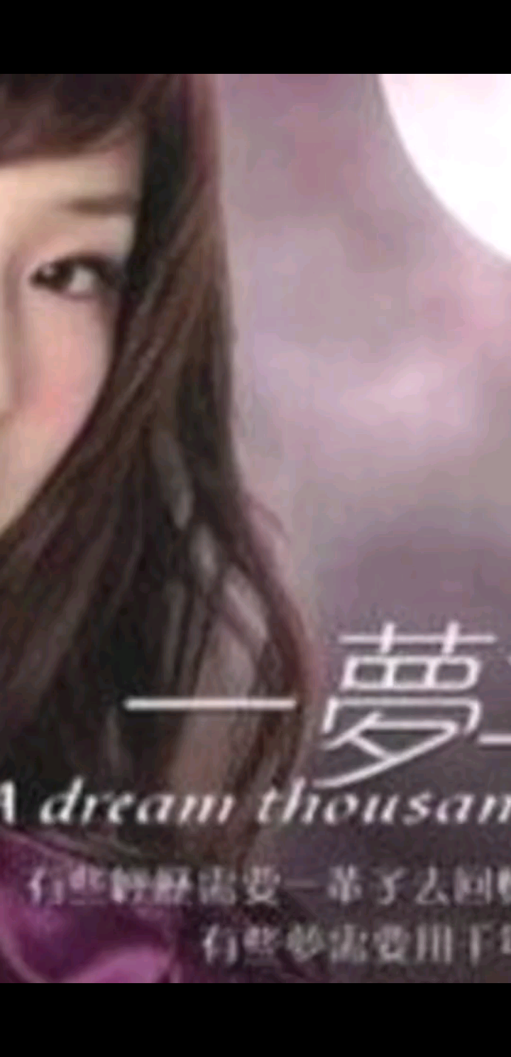 分享