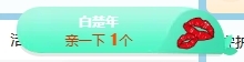 冰凌吖~的图片