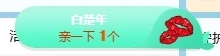 冰凌吖~主播照片