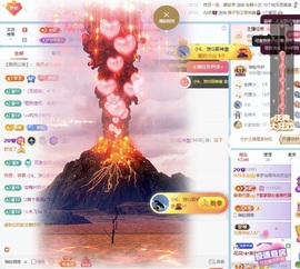 李梦怡22冠谢谢G~主播照片