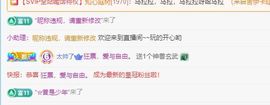 养只鹿的图片