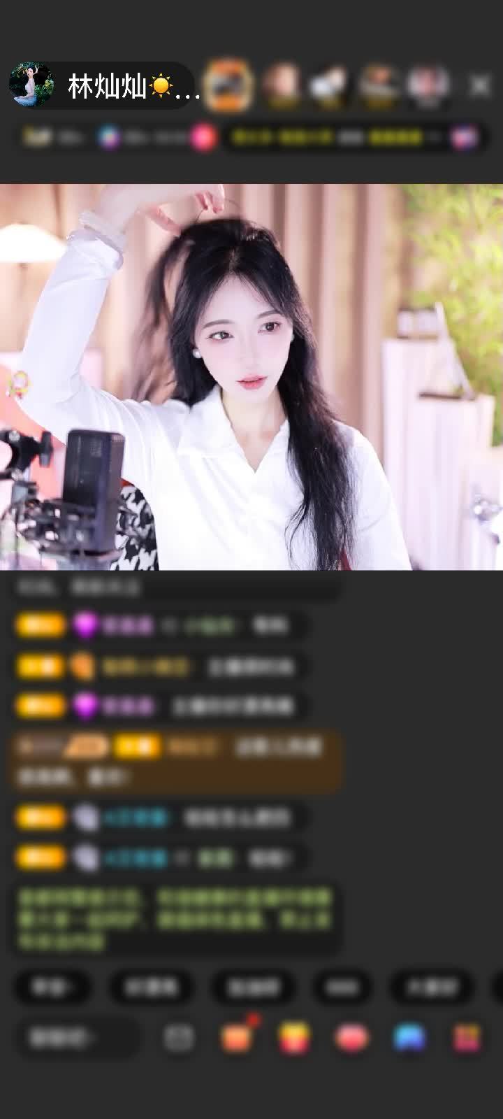 感谢我是臭宝赠送扶摇•大鹏1个