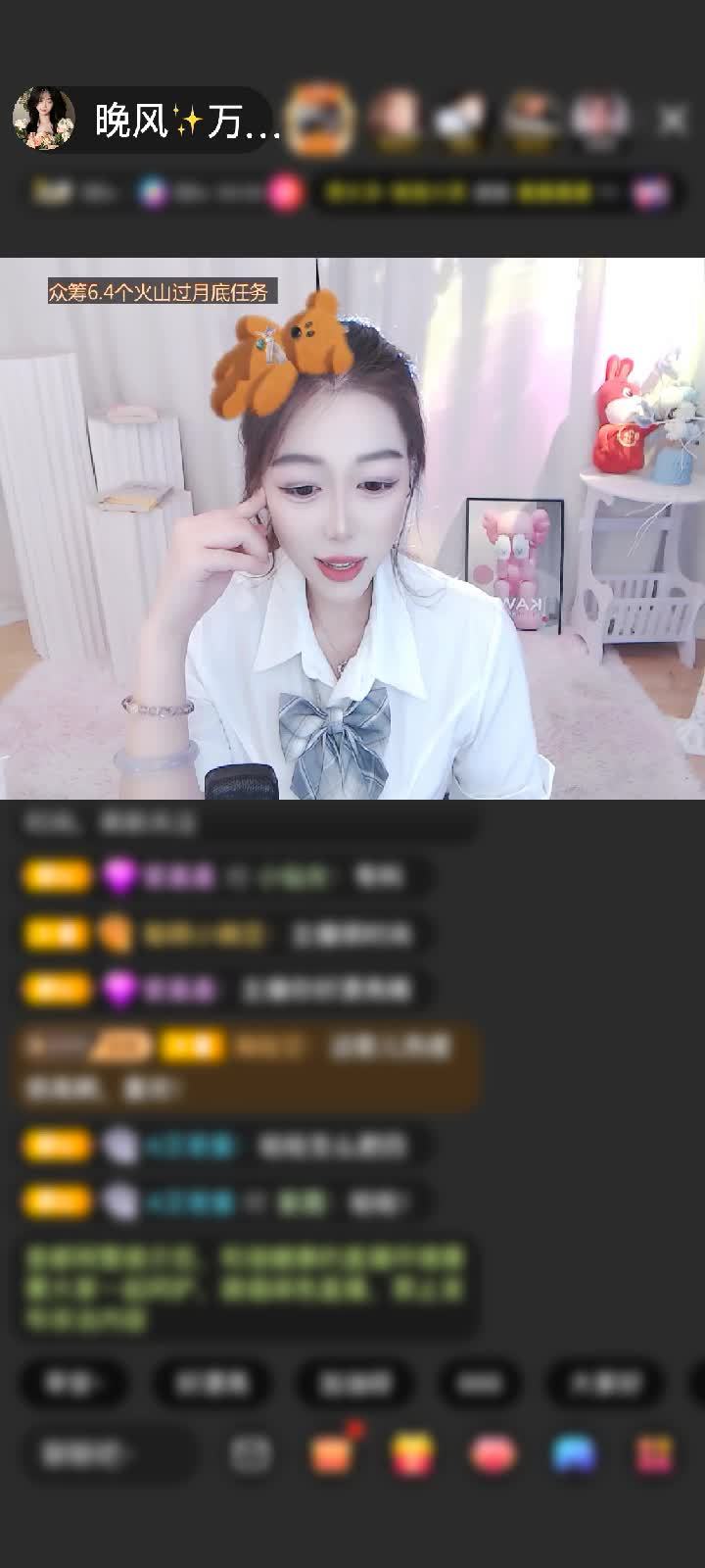 感谢深情落幕➷封印赠送扶摇•大鹏1个