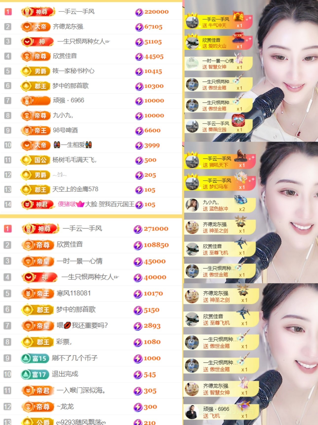 筱一✿．12点见的图片
