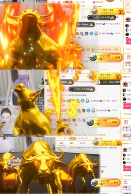 筱一✿．调设备晚上见主播照片