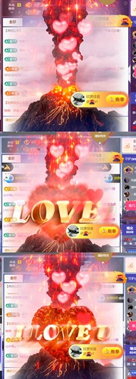 筱一✿．调设备晚上见主播照片