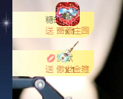 超甜糖经理深情演唱主播图片
