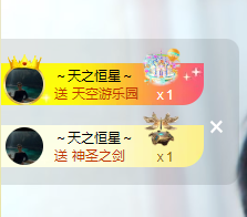 popping阿晟主播照片