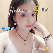 刚好喻见