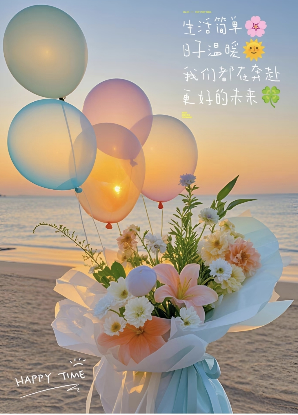 倾颜🐾休骡马假日的图片