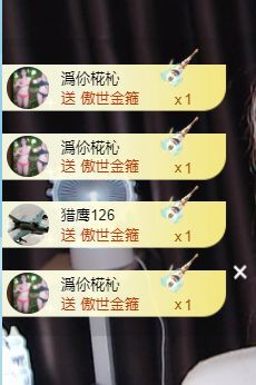 柠萌是憨憨的图片