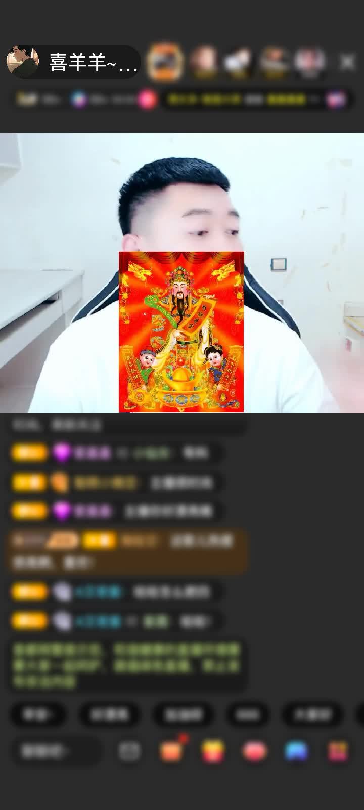 感谢我是小明的朋友赠送天空游乐园1个