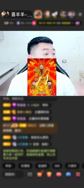 感谢我是小明的朋友赠送天空游乐园1个