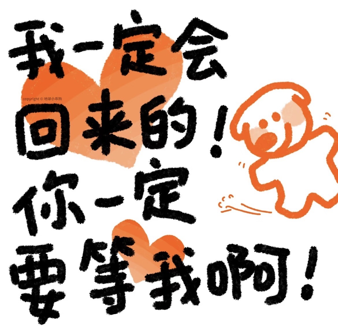 宝儿家中有事休主播图片